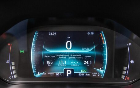 Chery Tiggo 7 Pro, 2022 год, 1 498 000 рублей, 9 фотография