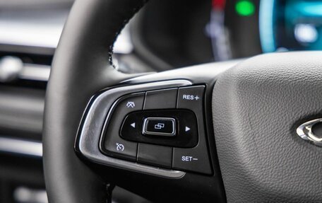 Chery Tiggo 7 Pro, 2022 год, 1 498 000 рублей, 18 фотография