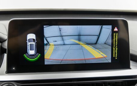 Chery Tiggo 7 Pro, 2022 год, 1 498 000 рублей, 23 фотография