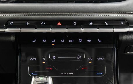 Chery Tiggo 7 Pro, 2022 год, 1 498 000 рублей, 24 фотография