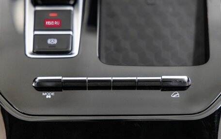 Chery Tiggo 7 Pro, 2022 год, 1 498 000 рублей, 26 фотография