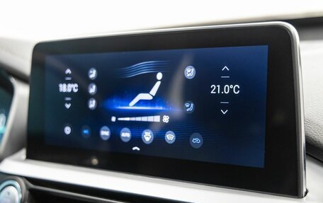 Chery Tiggo 7 Pro, 2022 год, 1 498 000 рублей, 31 фотография