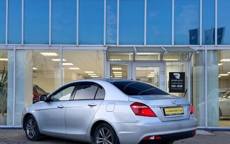 Geely Emgrand 7 I, 2019 год, 785 000 рублей, 4 фотография