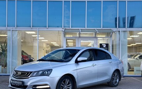 Geely Emgrand 7 I, 2019 год, 785 000 рублей, 5 фотография