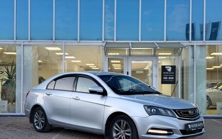 Geely Emgrand 7 I, 2019 год, 785 000 рублей, 2 фотография