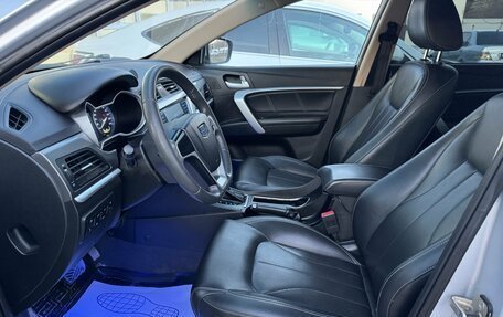 Geely Emgrand 7 I, 2019 год, 785 000 рублей, 6 фотография