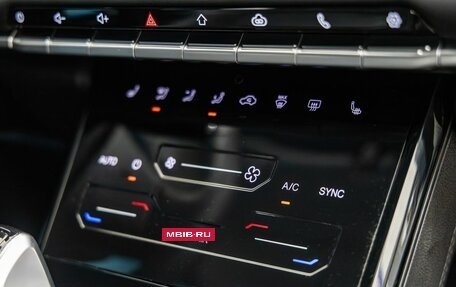 Chery Tiggo 7 Pro, 2022 год, 1 498 000 рублей, 33 фотография