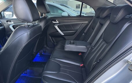 Geely Emgrand 7 I, 2019 год, 785 000 рублей, 7 фотография