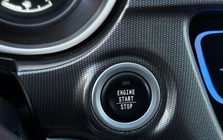 Geely Emgrand 7 I, 2019 год, 785 000 рублей, 19 фотография