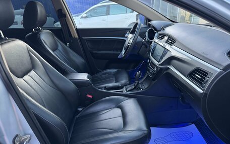 Geely Emgrand 7 I, 2019 год, 785 000 рублей, 12 фотография