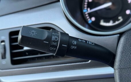 Geely Emgrand 7 I, 2019 год, 785 000 рублей, 15 фотография