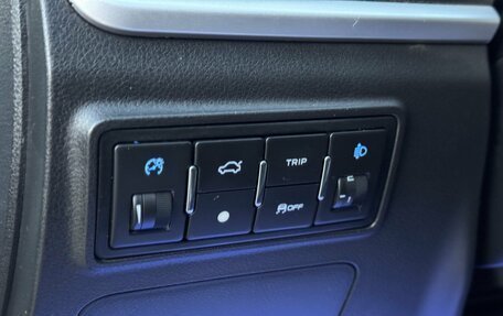 Geely Emgrand 7 I, 2019 год, 785 000 рублей, 14 фотография