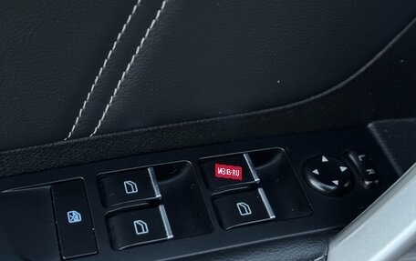 Geely Emgrand 7 I, 2019 год, 785 000 рублей, 13 фотография