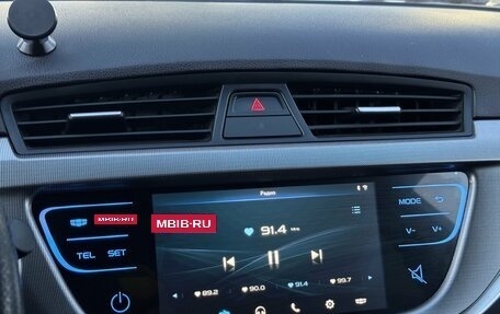 Geely Emgrand 7 I, 2019 год, 785 000 рублей, 23 фотография