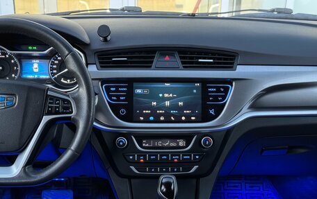 Geely Emgrand 7 I, 2019 год, 785 000 рублей, 22 фотография