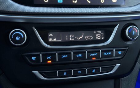 Geely Emgrand 7 I, 2019 год, 785 000 рублей, 24 фотография