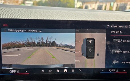 BMW X3, 2025 год, 10 500 000 рублей, 19 фотография