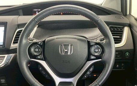 Honda Jade I, 2019 год, 1 222 777 рублей, 11 фотография