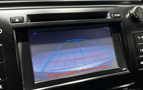 Toyota Camry, 2014 год, 1 567 000 рублей, 26 фотография