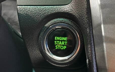 Toyota Camry, 2014 год, 1 567 000 рублей, 24 фотография