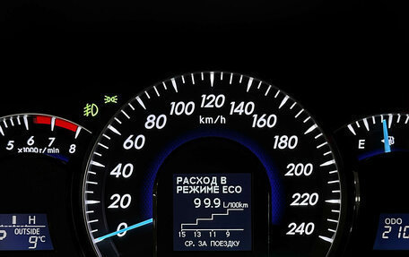 Toyota Camry, 2014 год, 1 567 000 рублей, 21 фотография