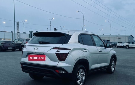 Hyundai Creta, 2022 год, 2 350 000 рублей, 2 фотография