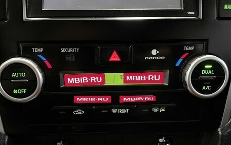 Toyota Camry, 2014 год, 1 567 000 рублей, 28 фотография