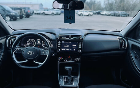 Hyundai Creta, 2022 год, 2 350 000 рублей, 15 фотография