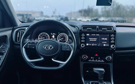 Hyundai Creta, 2022 год, 2 350 000 рублей, 16 фотография