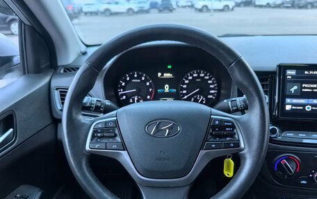 Hyundai Solaris II рестайлинг, 2020 год, 1 540 000 рублей, 15 фотография