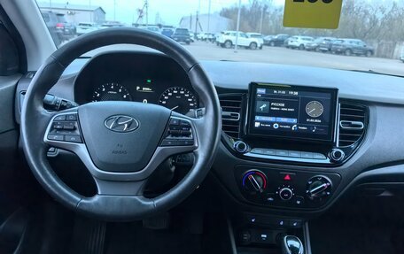 Hyundai Solaris II рестайлинг, 2020 год, 1 540 000 рублей, 13 фотография