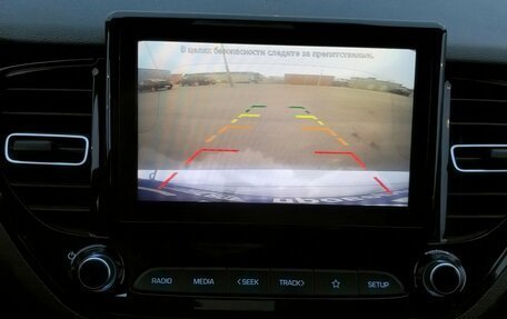 Hyundai Solaris II рестайлинг, 2020 год, 1 540 000 рублей, 17 фотография