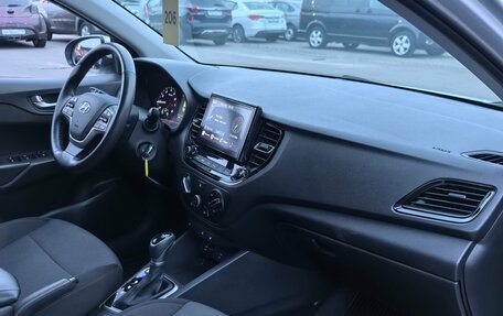 Hyundai Solaris II рестайлинг, 2020 год, 1 540 000 рублей, 24 фотография