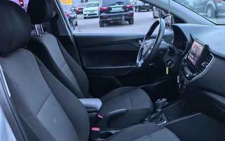 Hyundai Solaris II рестайлинг, 2020 год, 1 540 000 рублей, 25 фотография