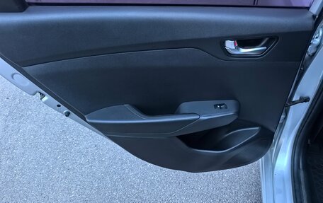 Hyundai Solaris II рестайлинг, 2020 год, 1 540 000 рублей, 19 фотография