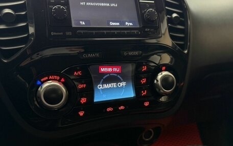 Nissan Juke II, 2011 год, 1 050 000 рублей, 15 фотография