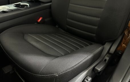 Ford Mondeo V, 2017 год, 1 890 700 рублей, 10 фотография