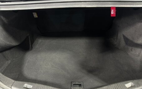 Ford Mondeo V, 2017 год, 1 890 700 рублей, 18 фотография