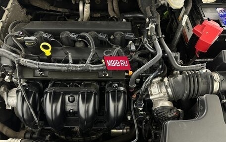 Ford Mondeo V, 2017 год, 1 890 700 рублей, 17 фотография