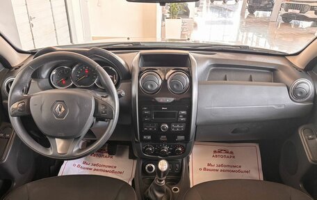 Renault Duster I рестайлинг, 2018 год, 1 549 000 рублей, 16 фотография