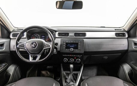 Renault Arkana I, 2019 год, 1 498 000 рублей, 13 фотография