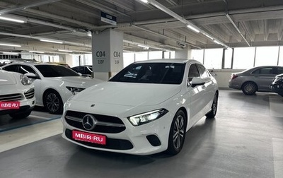 Mercedes-Benz A-Класс, 2021 год, 2 580 000 рублей, 1 фотография