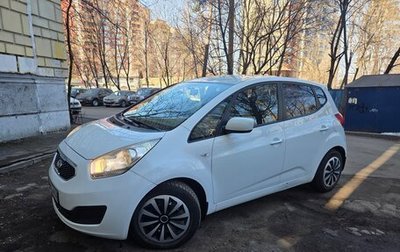 KIA Venga I, 2013 год, 820 000 рублей, 1 фотография