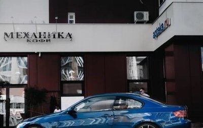 BMW 3 серия, 2010 год, 2 500 000 рублей, 1 фотография