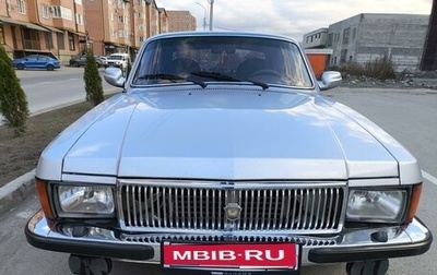 ГАЗ 3102 «Волга», 2004 год, 520 000 рублей, 1 фотография