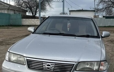 Nissan Sunny B15, 2004 год, 360 000 рублей, 1 фотография