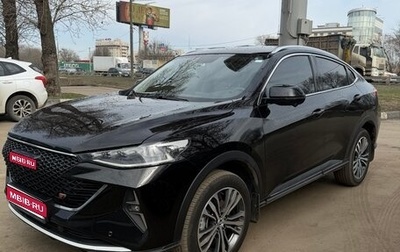 Haval F7x I, 2023 год, 2 150 000 рублей, 1 фотография