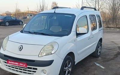 Renault Kangoo II рестайлинг, 2012 год, 630 000 рублей, 1 фотография
