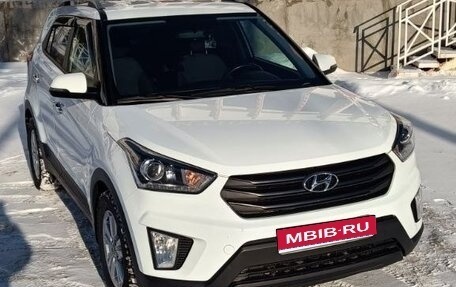 Hyundai Creta I рестайлинг, 2020 год, 2 500 000 рублей, 1 фотография