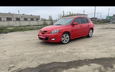 Mazda 3, 2007 год, 350 000 рублей, 1 фотография